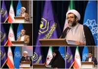 گزارش تصویری اولین کنفرانس تخصصی بررسی وضعیت دین‌داری ایرانیان
