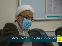 گزارش تصویری از دیدار اعضای مرکز پژوهشی مبنا با حجت‌الاسلام‌والمسلمین آقا تهرانی
